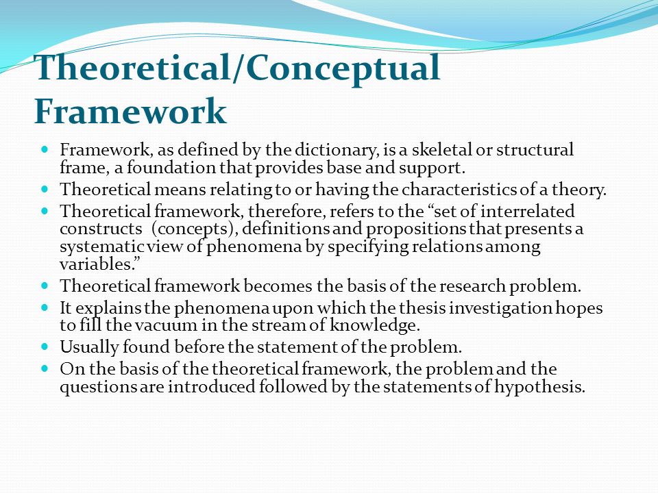The theoretical framework of a dissertation: what and how?